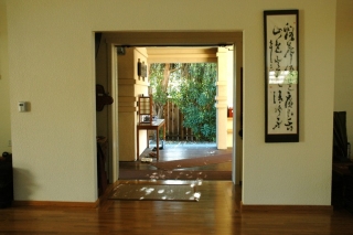 Front entry, seen from inside the zendo